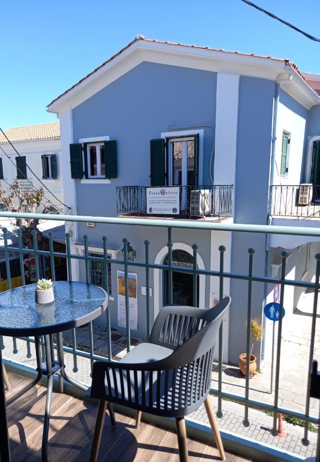 Lefkada Princess Junior Suite Luaran gambar